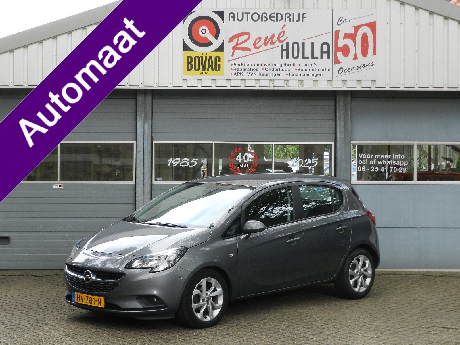 Opel Corsa 1.4 Automaat 5Drs Edition Cruise contr PDC Camera, Auto's, Dealer onderhouden, Gebruikt, 4 cilinders, Startonderbreker