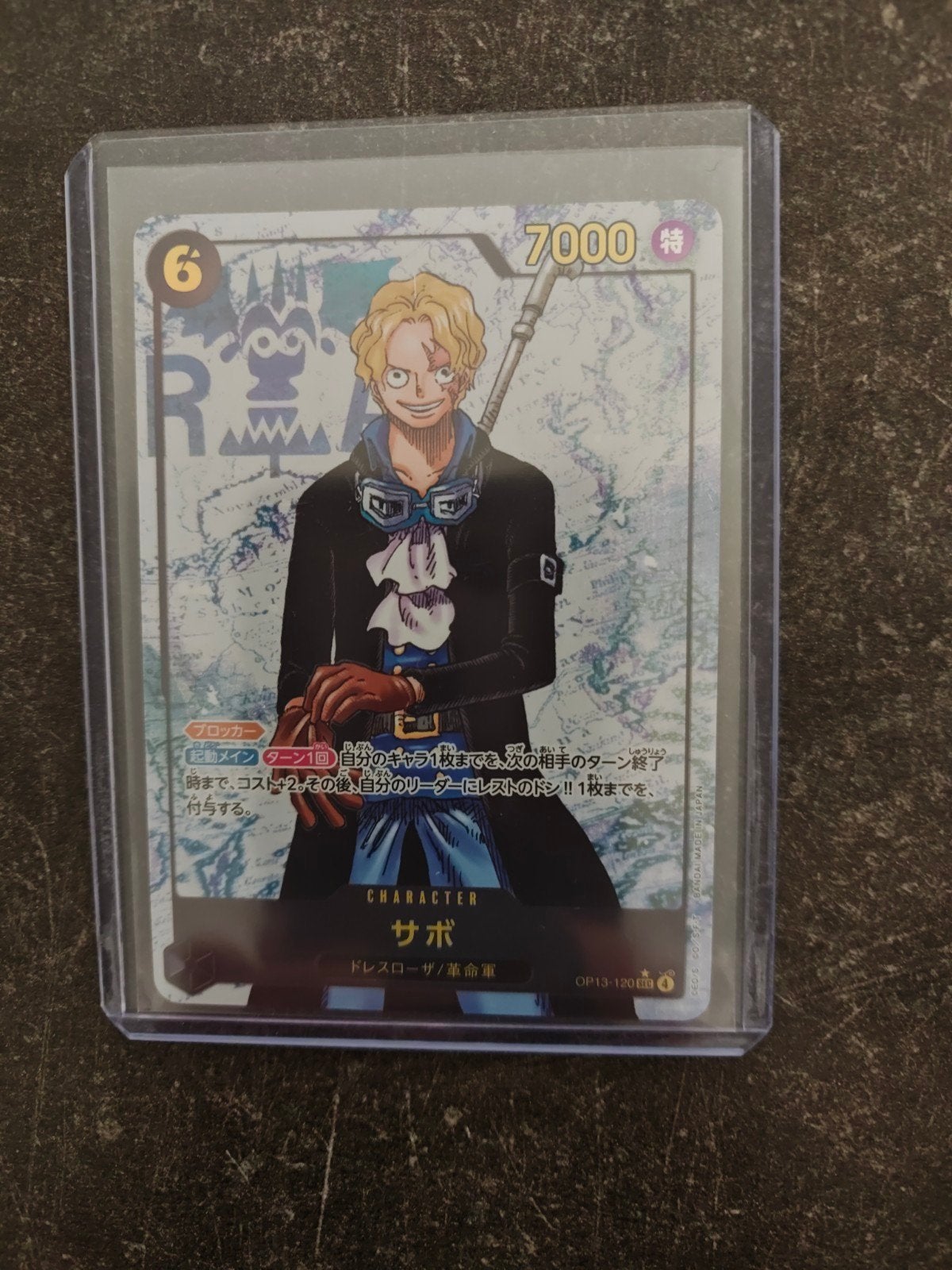 🇯🇵One Piece Kaarten Collectie - Sabo, Rebecca, Yamato,, Ophalen of Verzenden