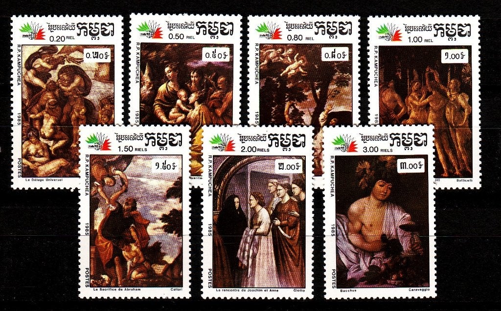 TSS Kavel 40028 Cambodja Postfris Italia 85 minr 704-710, Ophalen, Postfris, Zuidoost-Azië