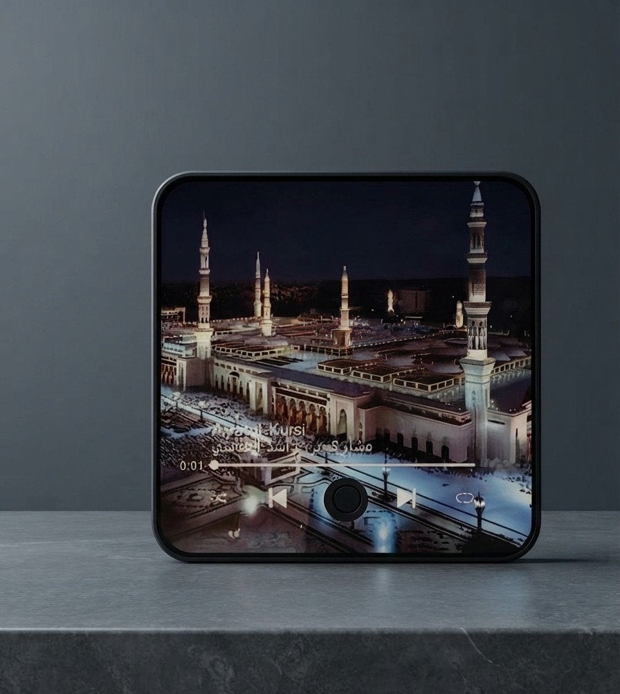 Koran magneet, Ophalen of Verzenden, Nieuw, Overige typen, Islam