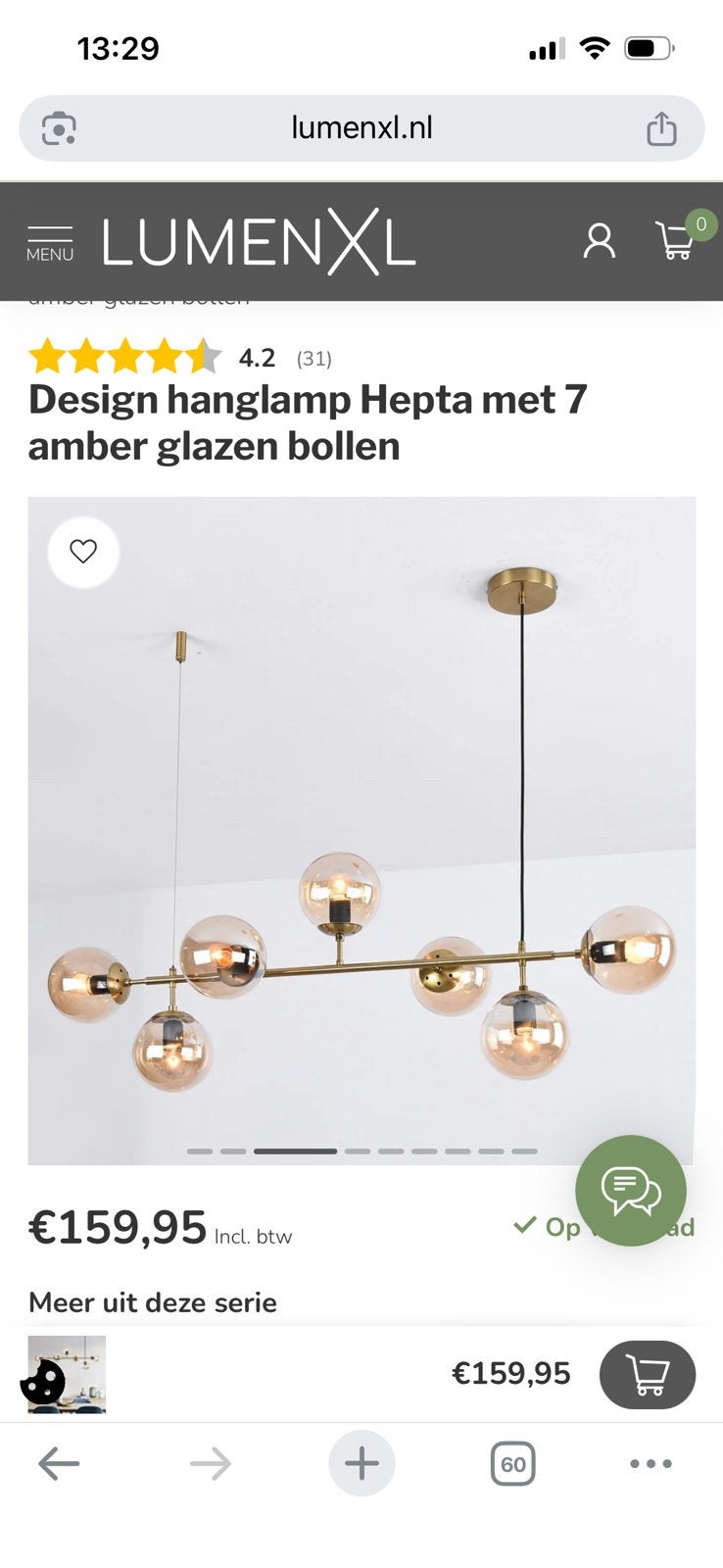 Design hanglamp Hepta met amber glazen bollen, Huis en Inrichting, Ophalen, Nieuw, Glas