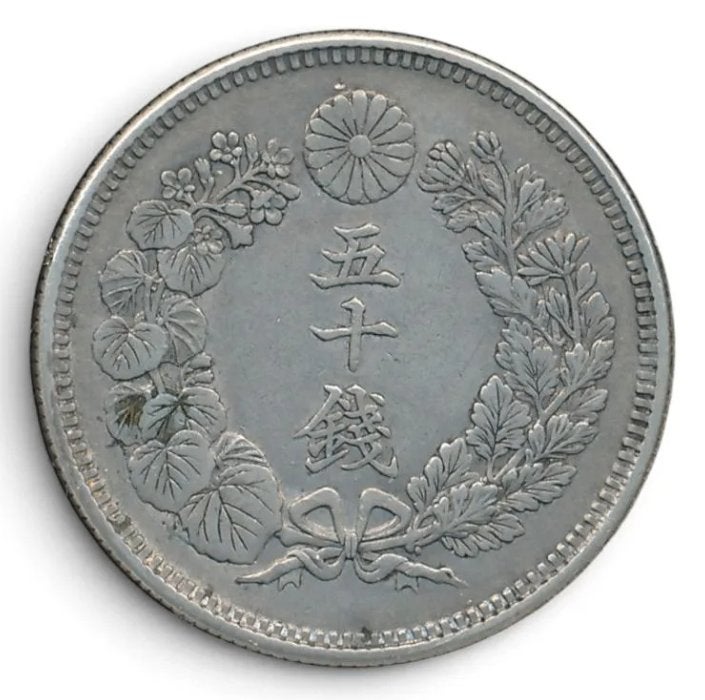 Japan 50 Sen 1908, Ophalen of Verzenden, Oost-Azië, Losse munt, Zilver