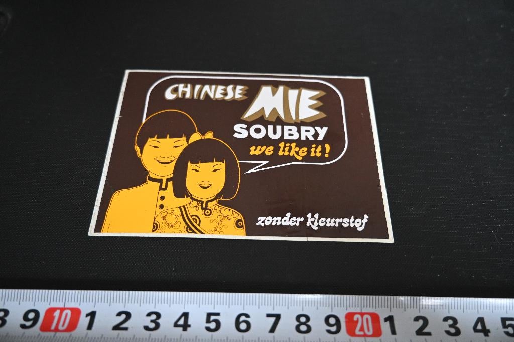 sticker Chinese Mie SOUBRY We like it !  Zonder kleurstof*, Ophalen, Zo goed als nieuw