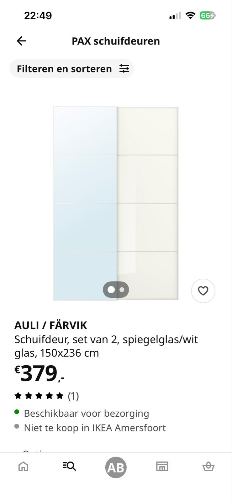 MOET WEG - IKEA PAX 7 spiegelplaten voor schuifdeuren, Ophalen, Gebruikt, 200 cm of meer, Rechthoekig