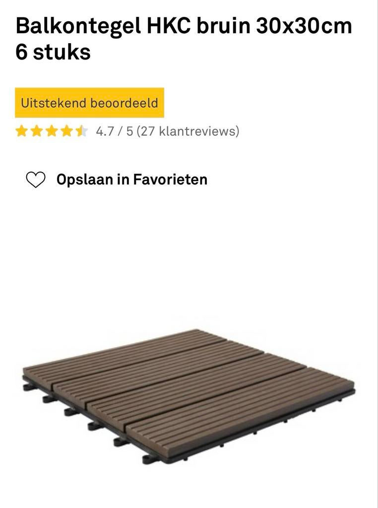 Balkon vlonder tegels HKC bruin 30x30cm 24 hele en 10 halve, Tuin en Terras, Terrasdelen en Vlonders, Ophalen, Zo goed als nieuw