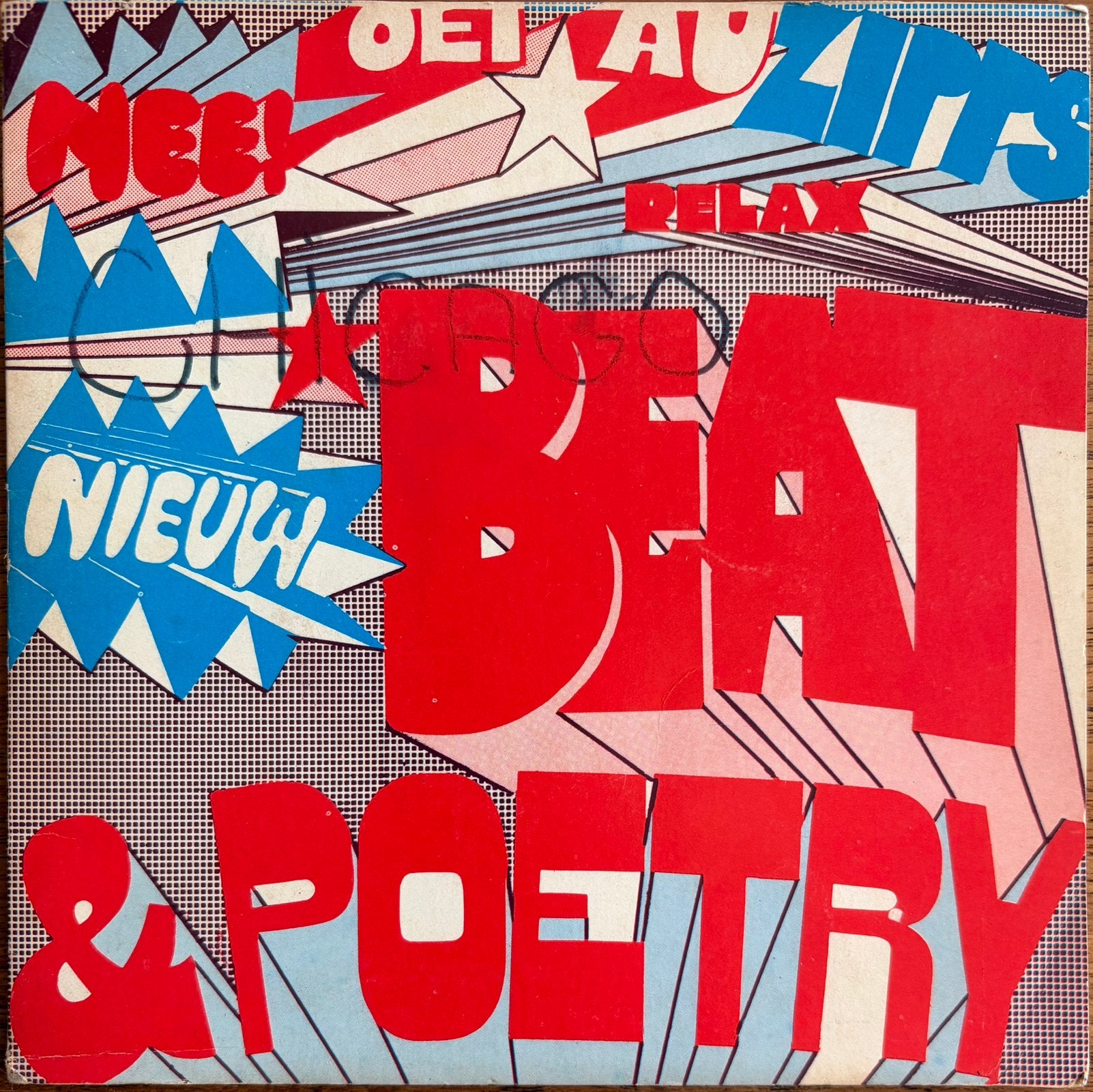 Nederbeat LEGE hoes The Zipps - Beat & Poetry (ZELDZAAM!!), Cd's en Dvd's, Vinyl Singles, Ophalen of Verzenden, 7 inch