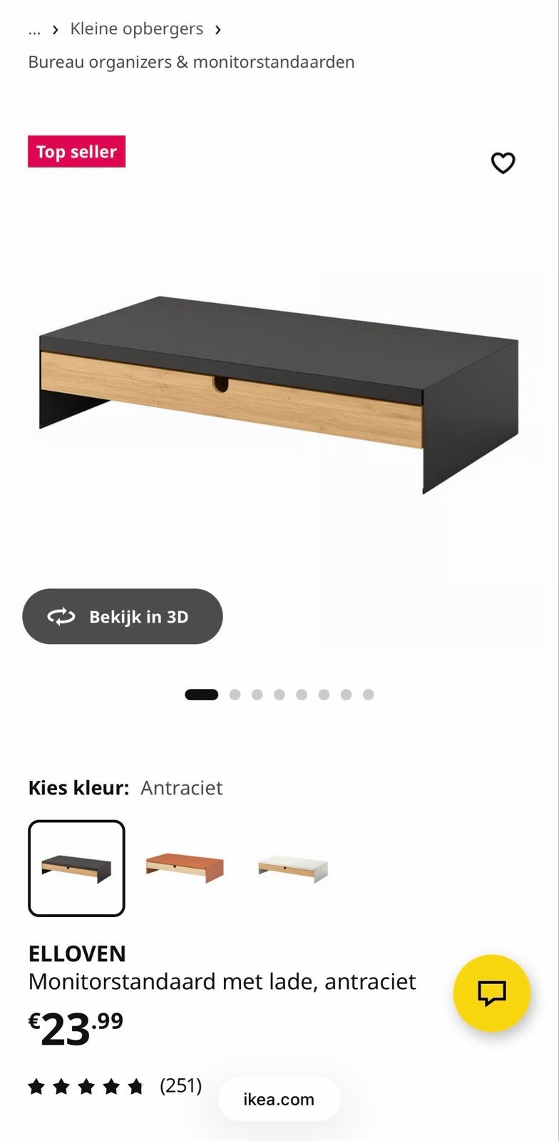 Monitorstandaard IKEA, Ophalen of Verzenden, Nieuw