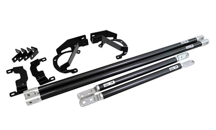 HKS Carbon Brace veerpootbrug set - BRZ GR86 21+, Ophalen of Verzenden
