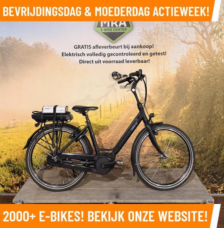 Batavus Ego Elektrische fiets met BOSCH midden motor ebike!, Fietsen en Brommers, Batavus, Batavus, Ophalen of Verzenden, Zo goed als nieuw