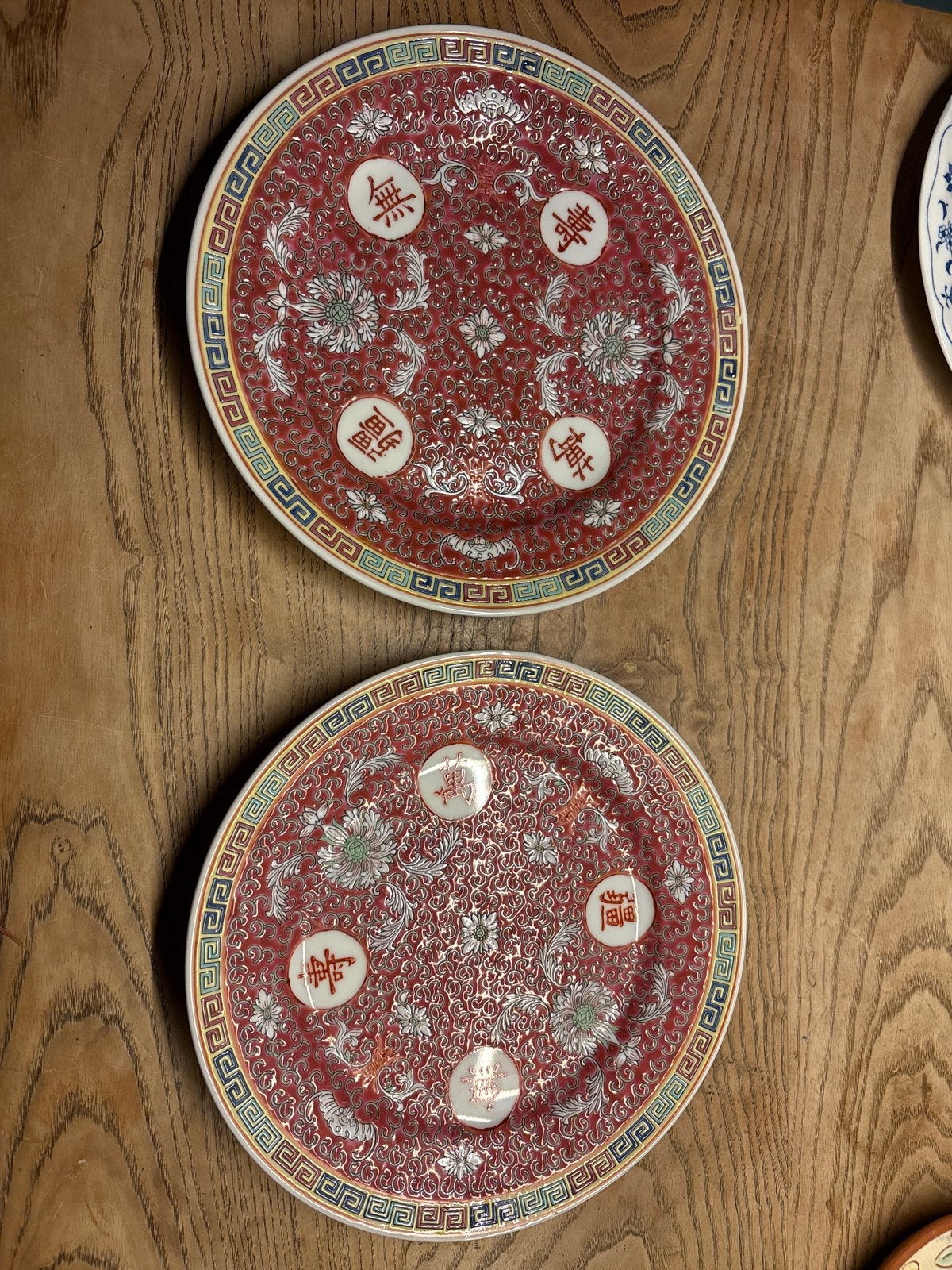 2 Chinese decoratieve borden, 23 cm diameter, Ophalen