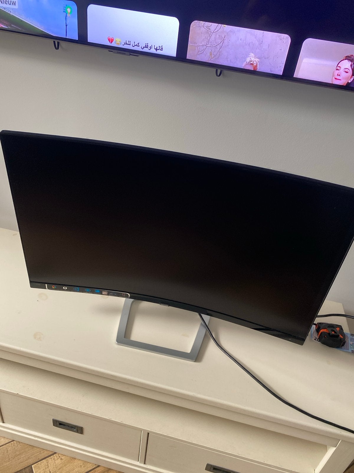 Philips 328E9QJAB/00 Curved Monitor - 32 inch VA Full HD, Gaming, Gebruikt, VA, Full HD