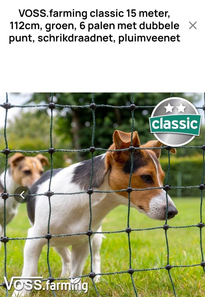 Omheining, hek, afrastering, net voor hond met poort, Ophalen, Zo goed als nieuw