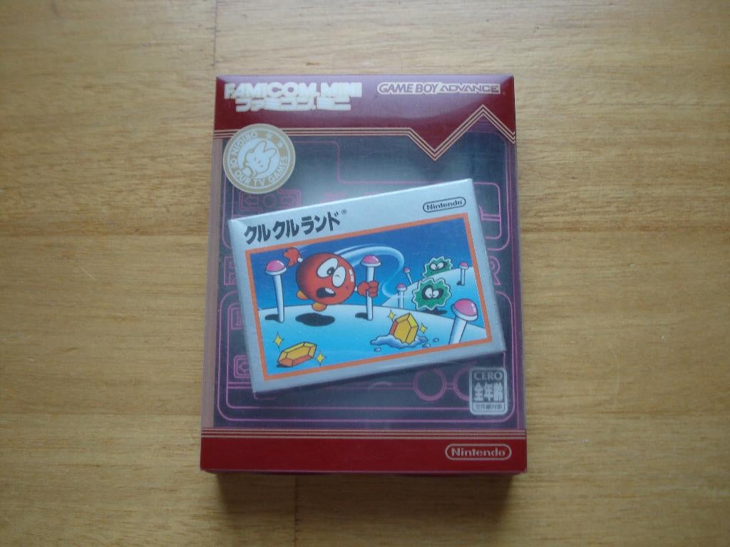 Clu Clu Land gameboy famicom mini, 1 speler, Racen en Vliegen, Ophalen of Verzenden, Zo goed als nieuw