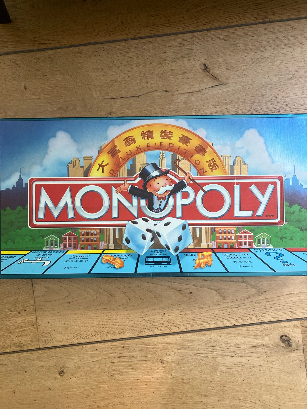 Monopoly Deluxe Edition - Chinese versie, Hobby en Vrije tijd, Gezelschapsspellen | Bordspellen, Drie of vier spelers, Ophalen