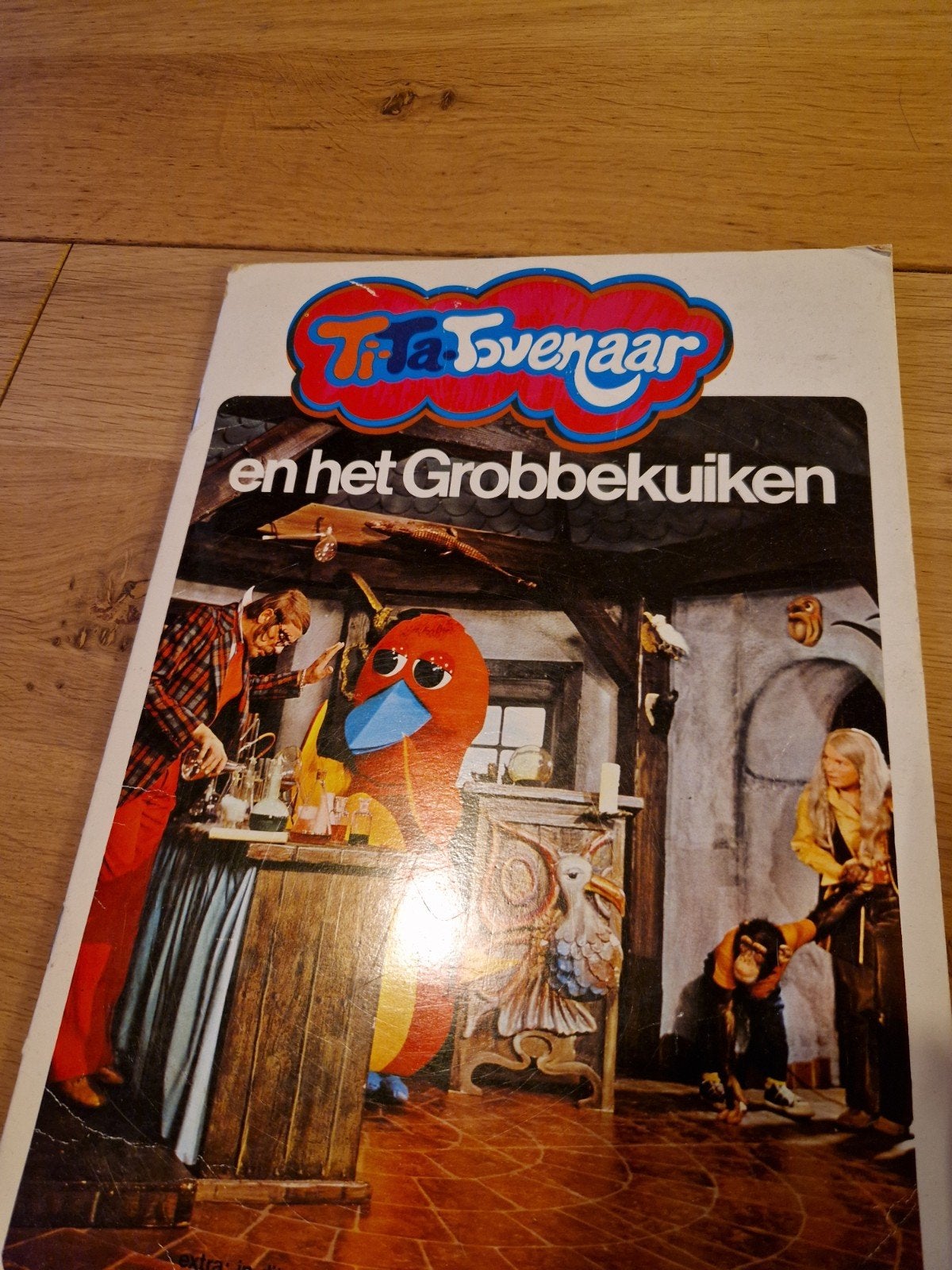 VOL VERZAMELBOEK 1972 ALBERT HEYN TITA TOVENAAR COMPLEET, Ophalen of Verzenden