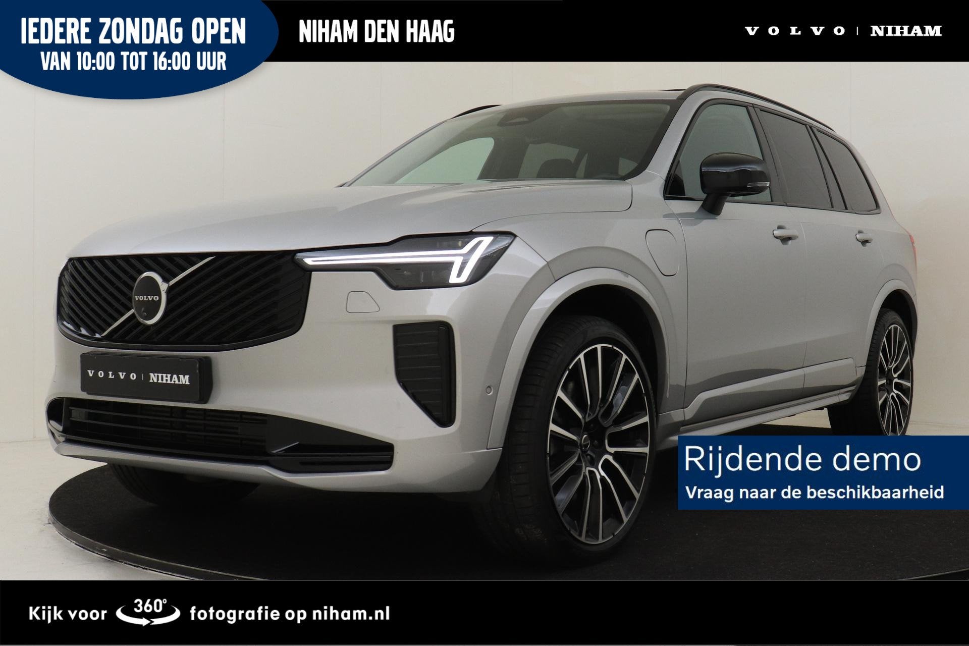 Volvo XC90 II T8 PLUG-IN HYBRID AWD PLUS DARK -PANO.DAK|HARM