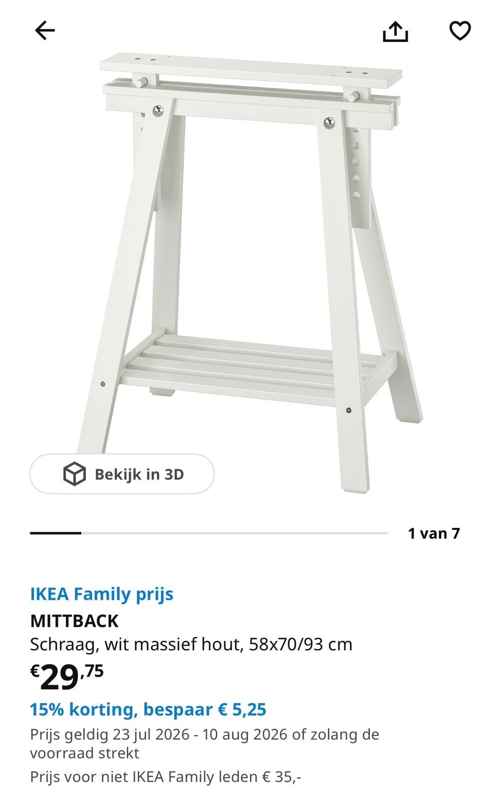 Poten schagen Ikea 2 stuks, Ophalen, Zo goed als nieuw, Rechthoekig, 50 tot 100 cm