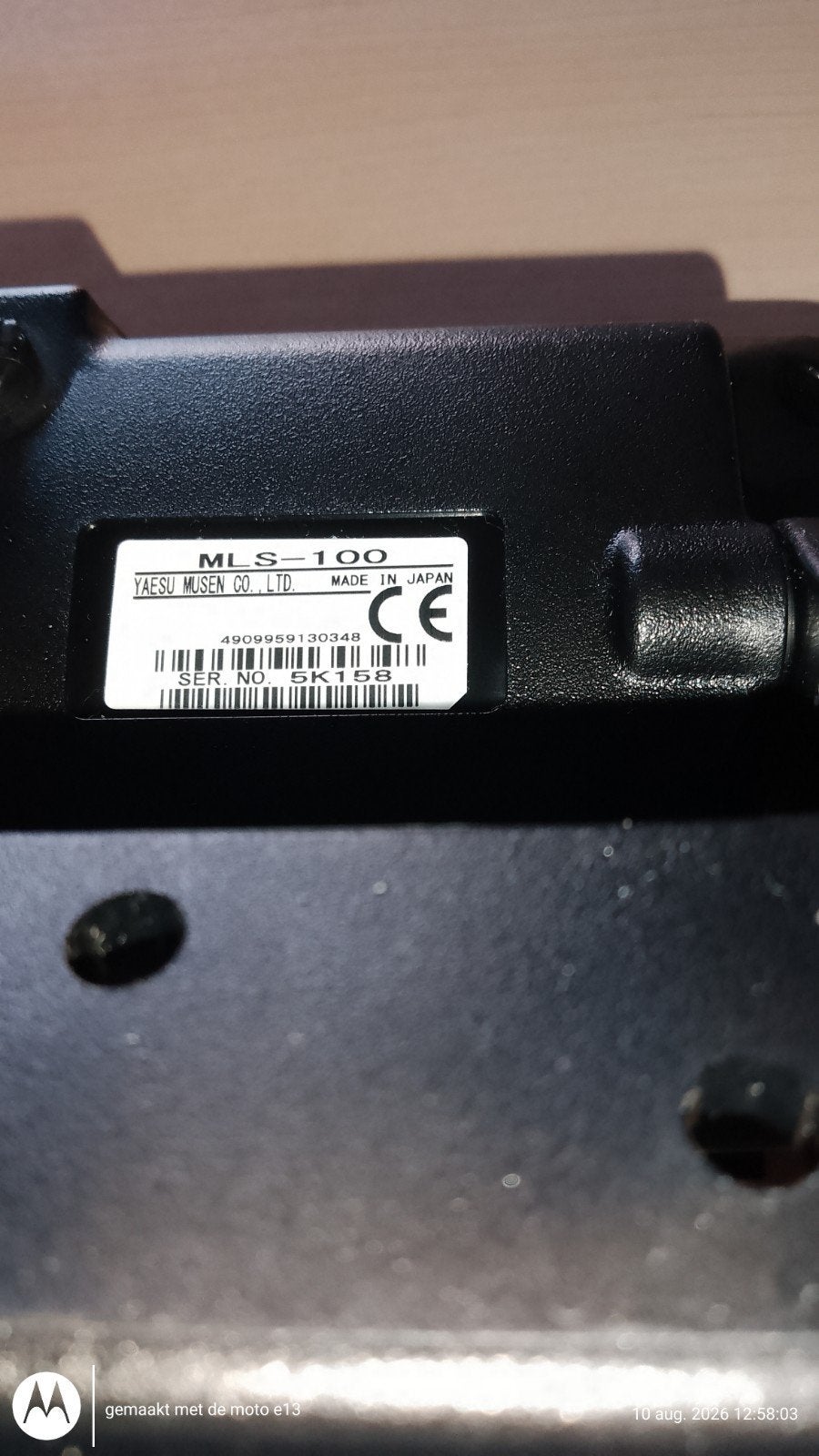 zgan yaesu mls-100, Ophalen of Verzenden, Zo goed als nieuw