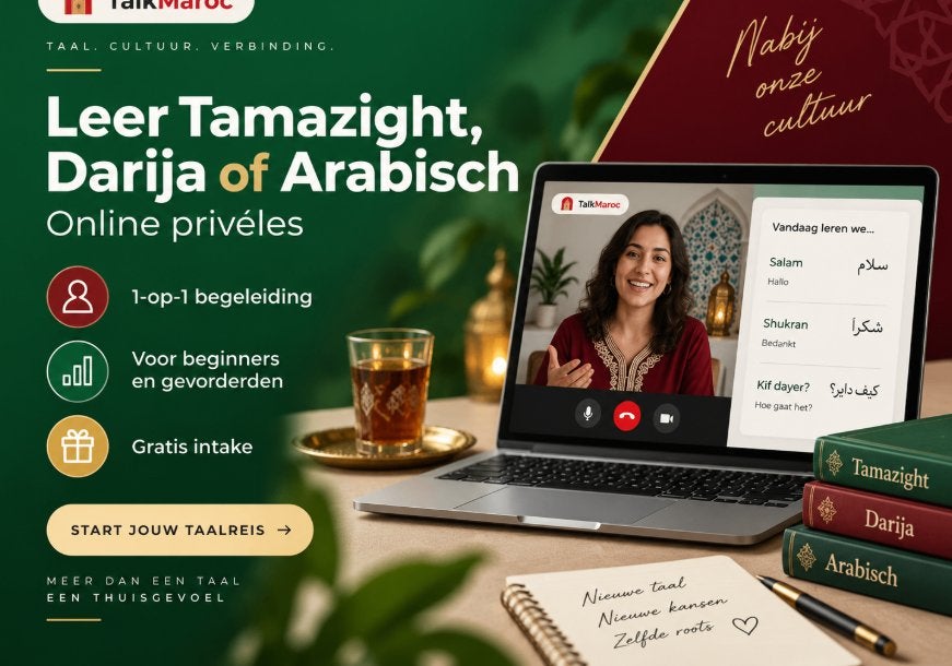 Leer Tamazight, Darija of Arabisch – Online privéles, Boeken, Ophalen, Nieuw, Arabisch, Non-fictie
