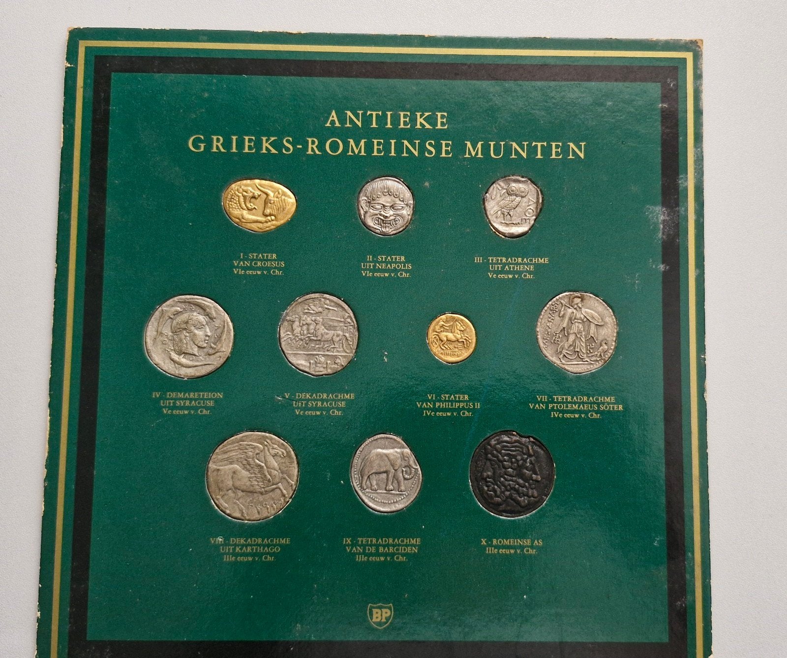 BP Nederland Antieke Grieks-Romeinse Munten (1971), Ophalen of Verzenden, Overige typen