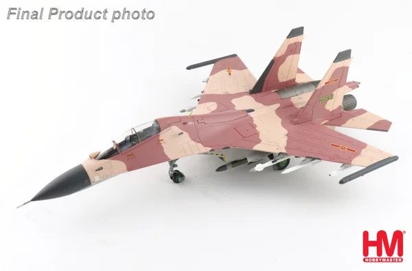 Hobby Master HA9559 | Sukhoi Su-30MKK Flanker G, Ophalen, Schaalmodel, Nieuw, Pilot Station