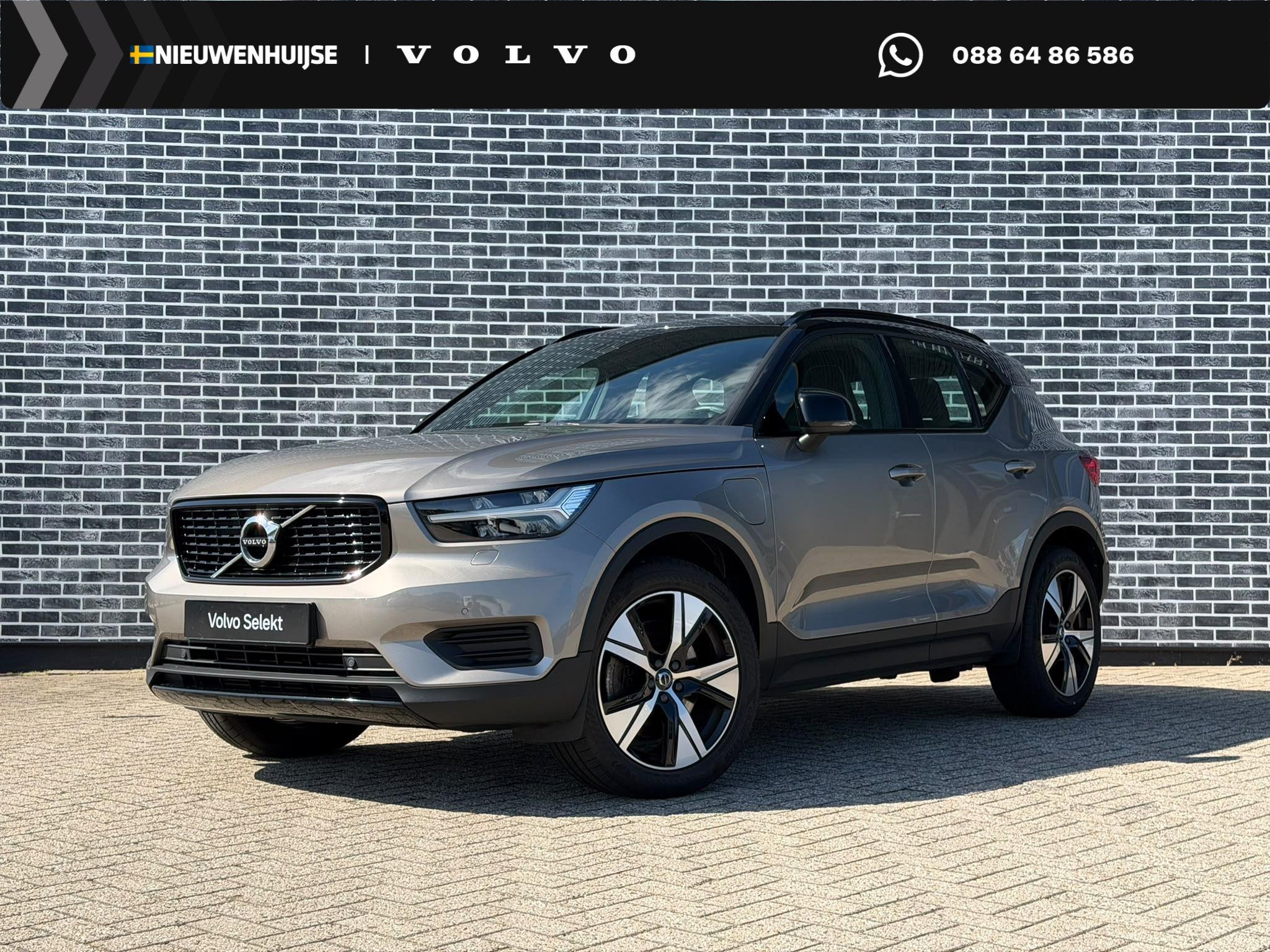 Volvo XC40 1.5 T4 Plug-in Hybrid R-Design | PHEV | Trekhaak
