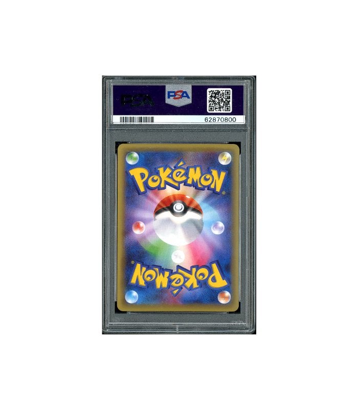 Pokemon Jirachi 1st Edition CP5 2016 Full Art #027 PSA 10, Ophalen of Verzenden, Zo goed als nieuw, Losse kaart, Foil