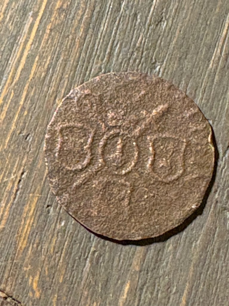 Oord, Ophalen of Verzenden, Overige landen, Losse munt