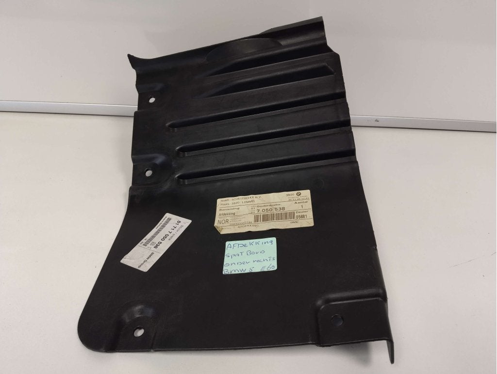 BMW 6 serie E63 E64 binnenscherm re. onder 51717052474, Niet ingevuld, Niet ingevuld, Nieuw, BMW