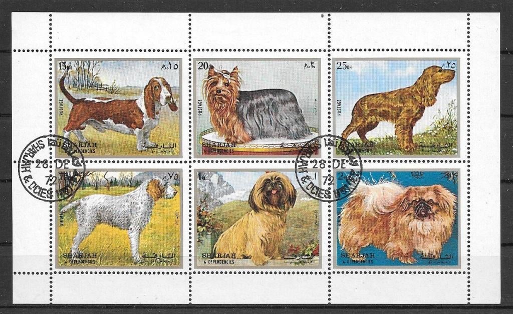 Sharjah 1972  Honden Vel, Verzenden, Gestempeld, Midden-Oosten