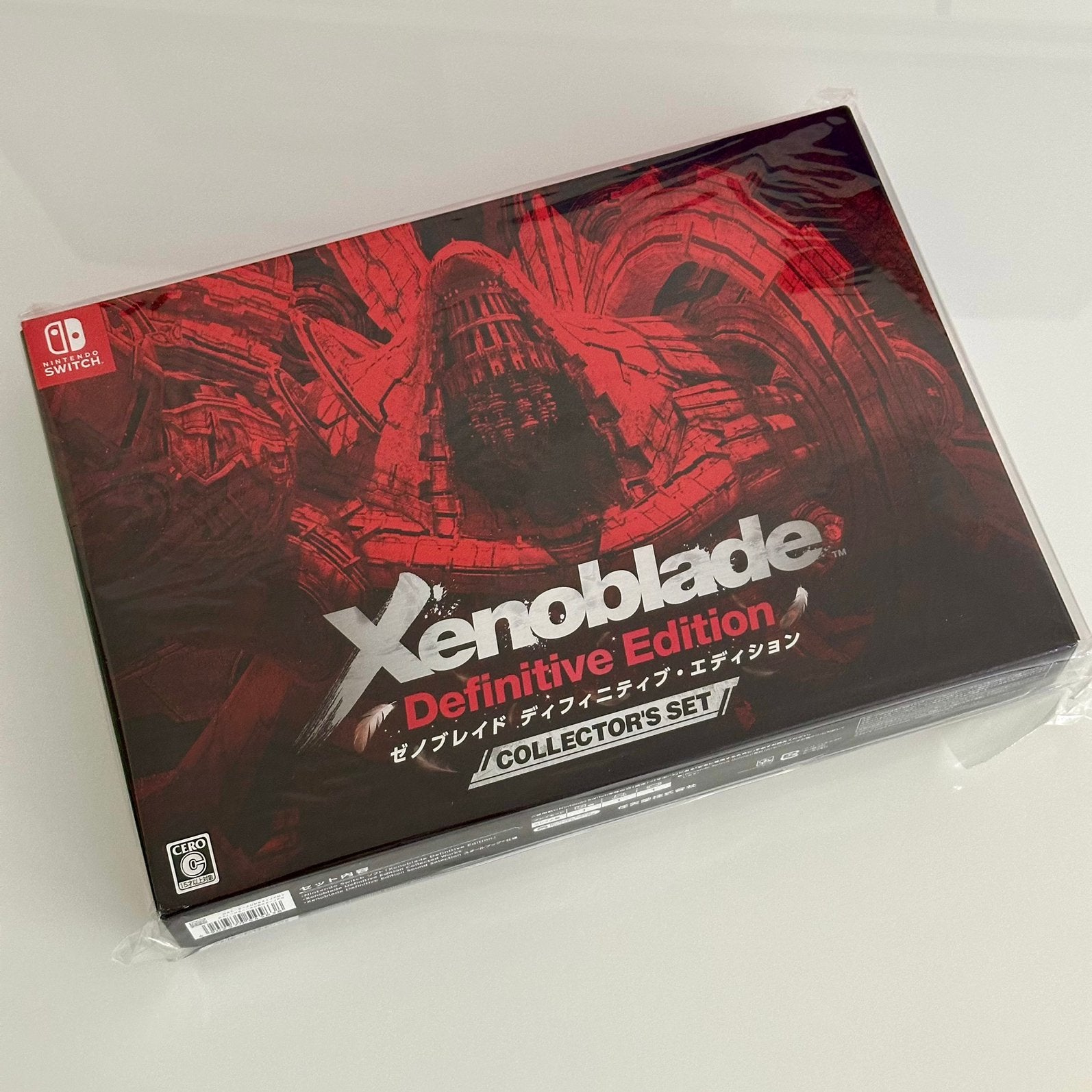 Xenoblade Definitive Edition Collector's Set Nintendo Switch, Spelcomputers en Games, Games | Nintendo Switch, 1 speler, Nieuw