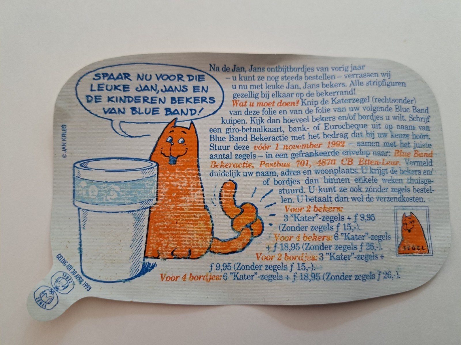 Folie van Blue Band boter met spaarzegel van de Rode Kater, Ophalen of Verzenden, Overige figuren, Nieuw