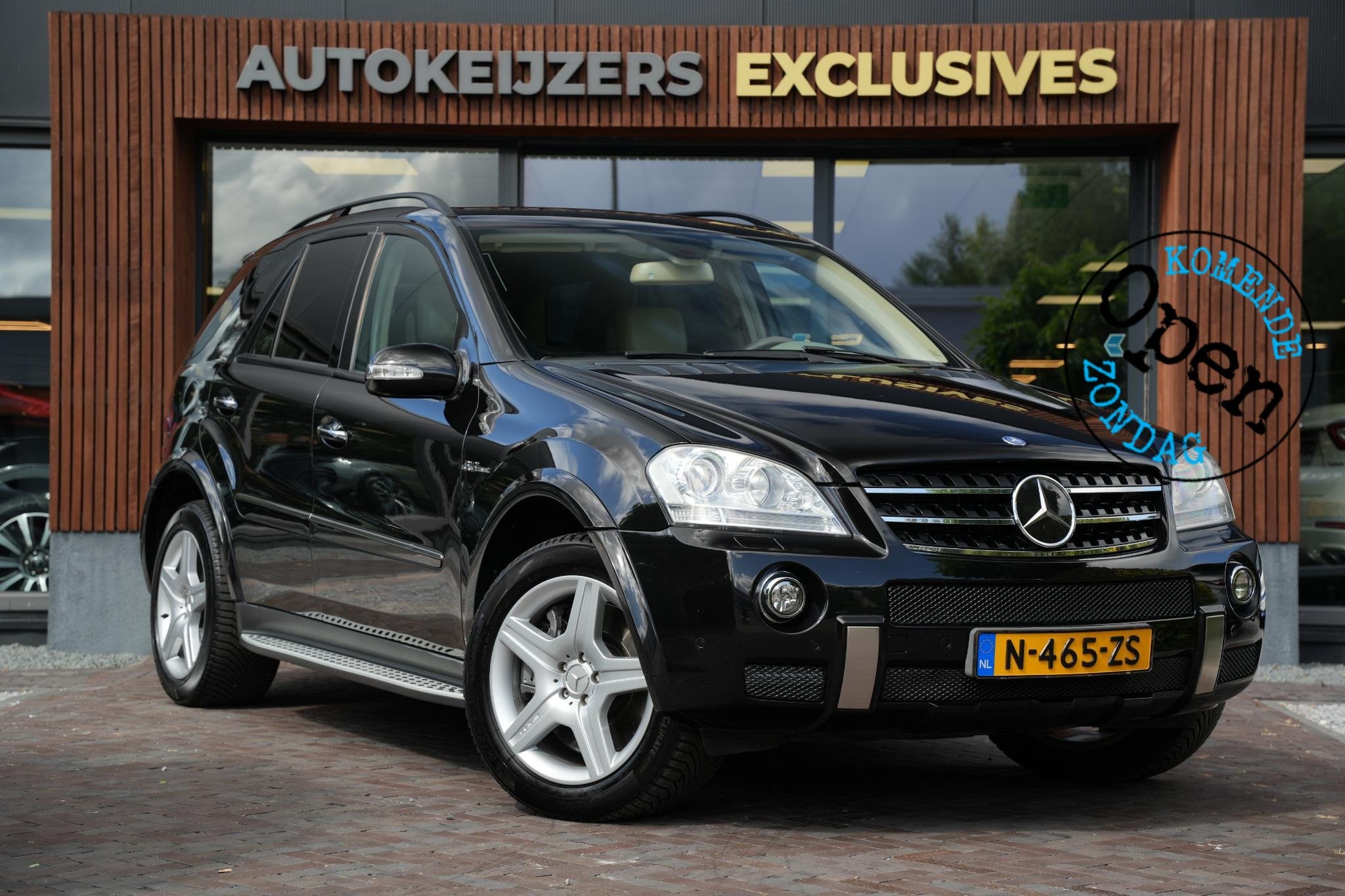 Mercedes-Benz M-klasse AMG 63 AMG | 510 PK | 6.2 V8 | Youngt, Auto's, Automaat, Gebruikt, 8 cilinders, Zwart