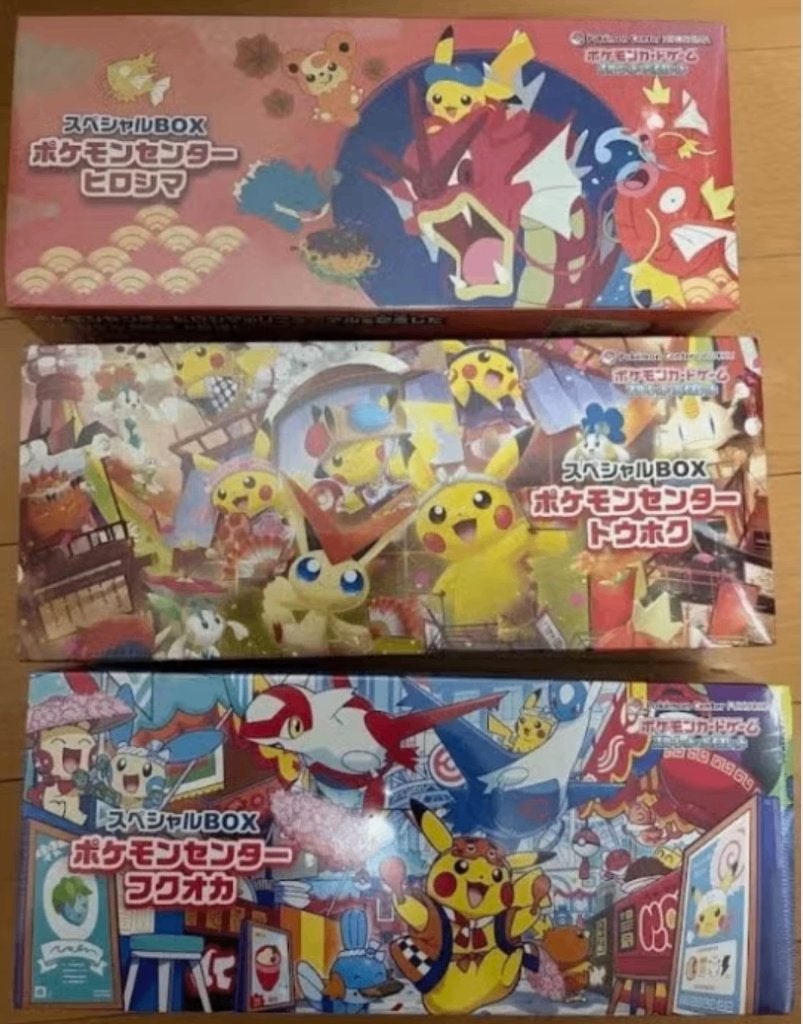 Pokemon Center Japan Special Fukuoka Hiroshima Tohoku, Ophalen of Verzenden, Nieuw, Overige typen, Foil