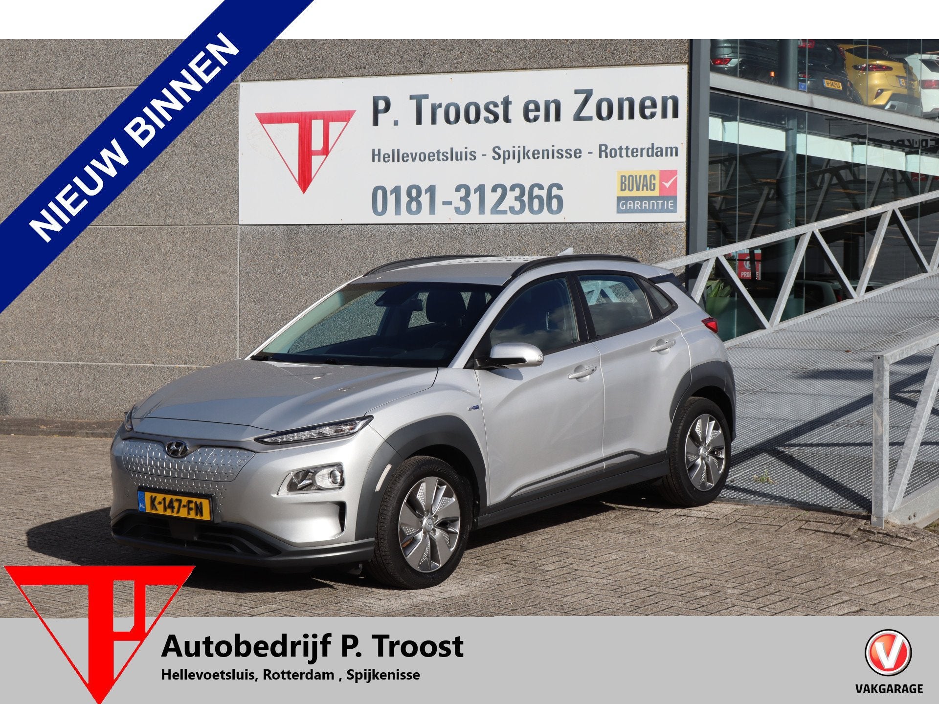 Hyundai KONA EV Comfort 64 kWh Nederlandse auto/Warmtepomp/A, Auto's, 12 maanden, Stof, Gebruikt, Zwart