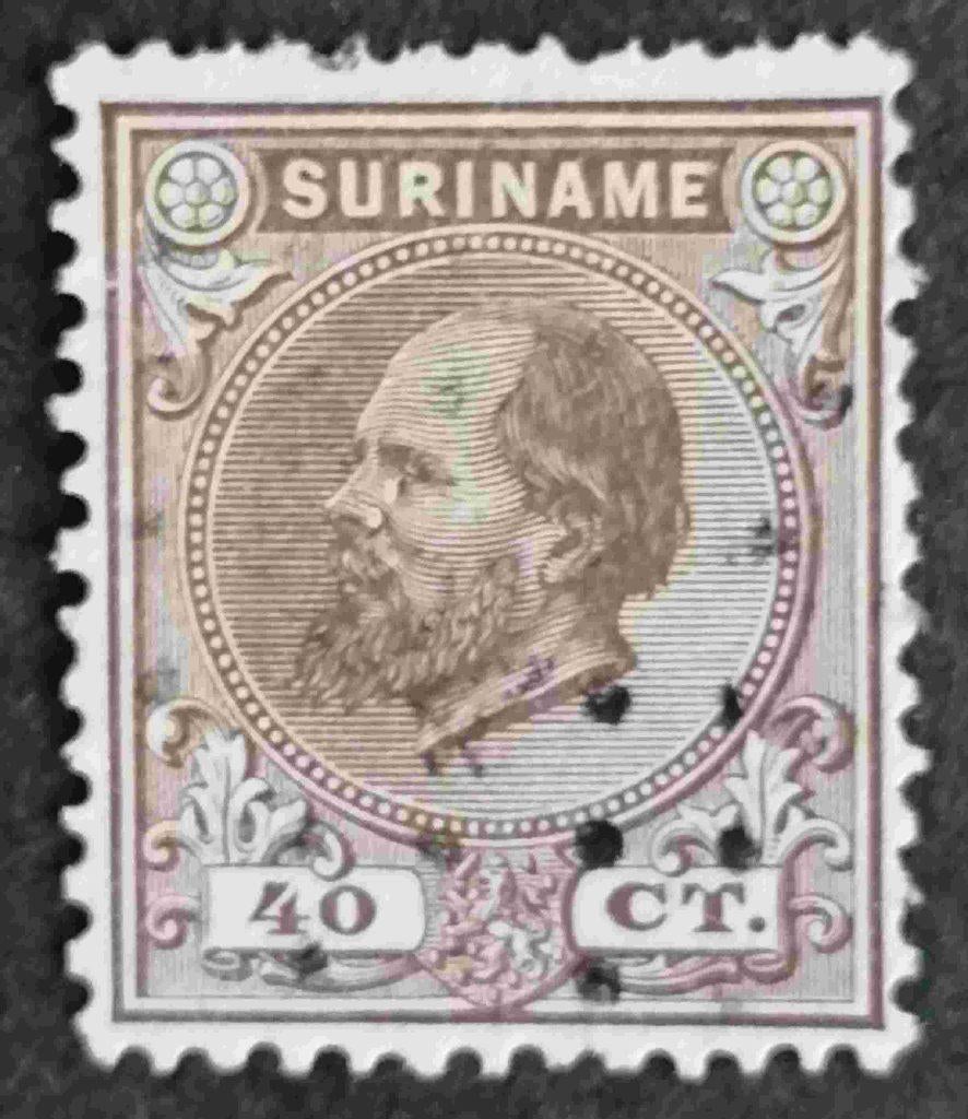 SURINAME - nr. 12C, Verzenden, Gestempeld