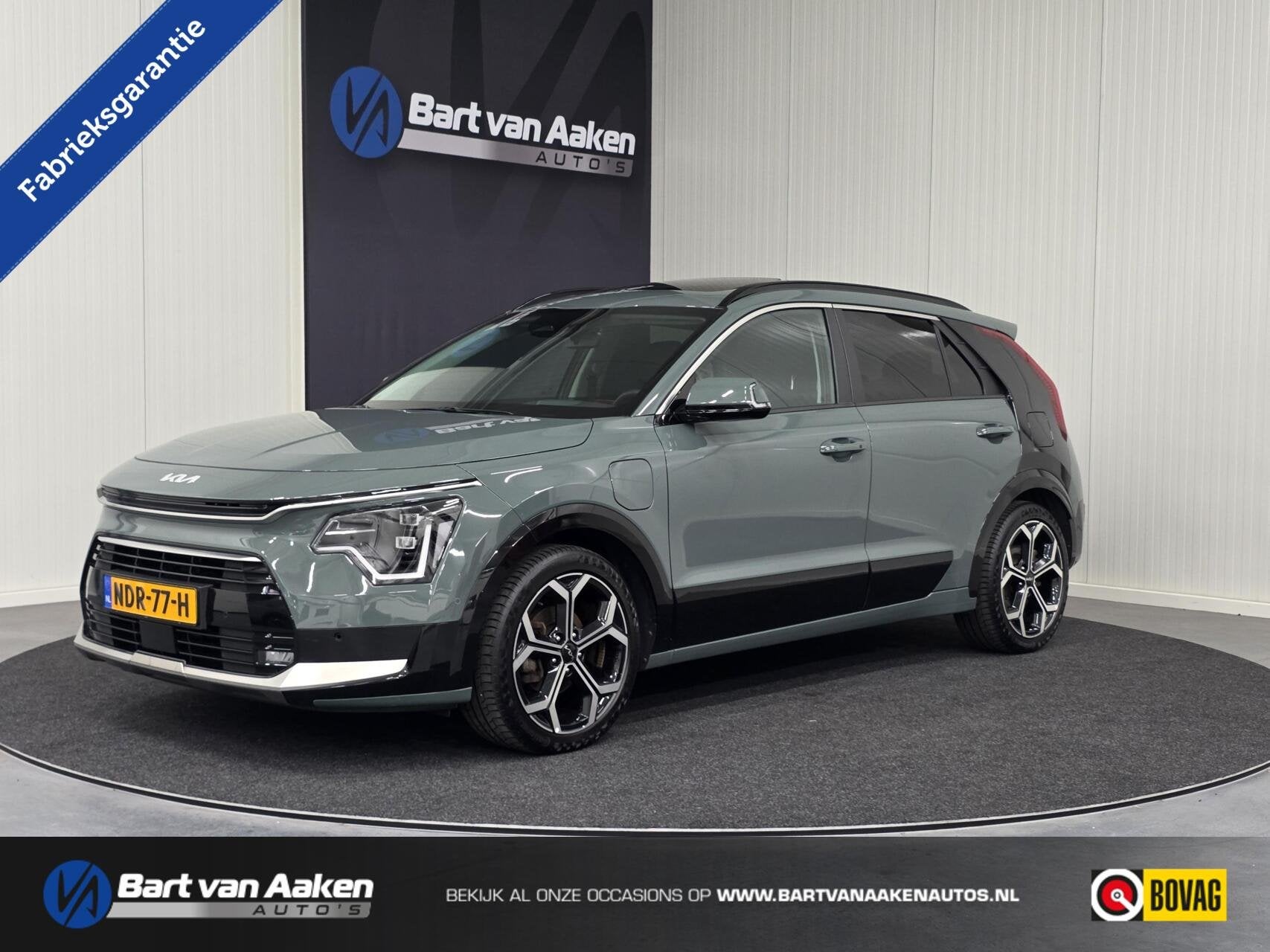 Kia Niro 1.6 GDi PHEV Launch Edition Full options Trekhaak, Auto's, Dealer onderhouden, Gebruikt, Met garantie (alle), Bedrijf