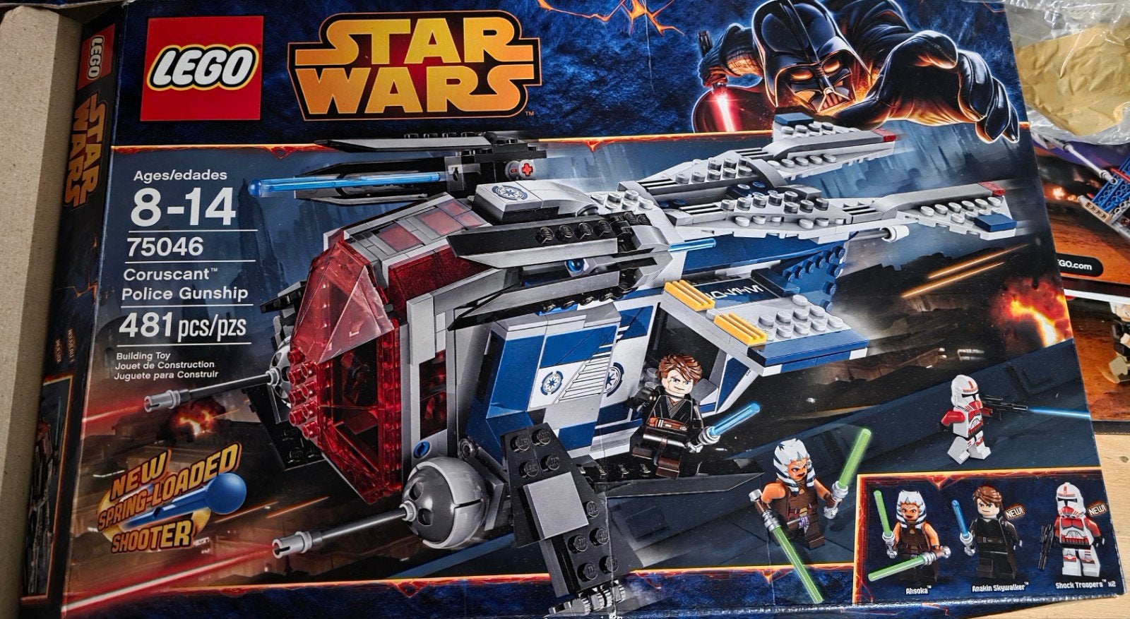LEGO Starwars 75046 Coruscent Police Gunship, Ophalen of Verzenden, Zo goed als nieuw
