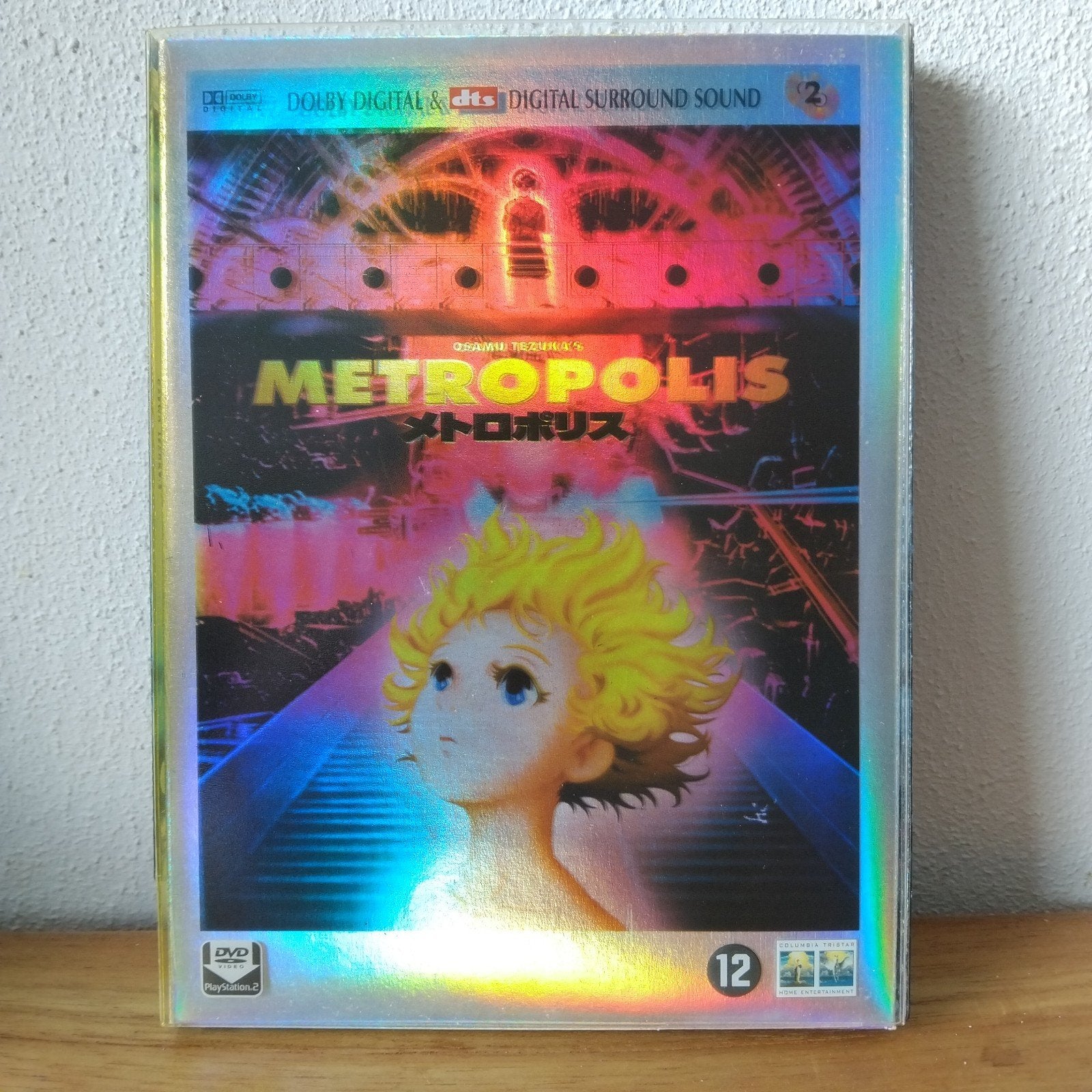 Metropolis dvd japanse animatie, Alle leeftijden, Ophalen of Verzenden, Zo goed als nieuw