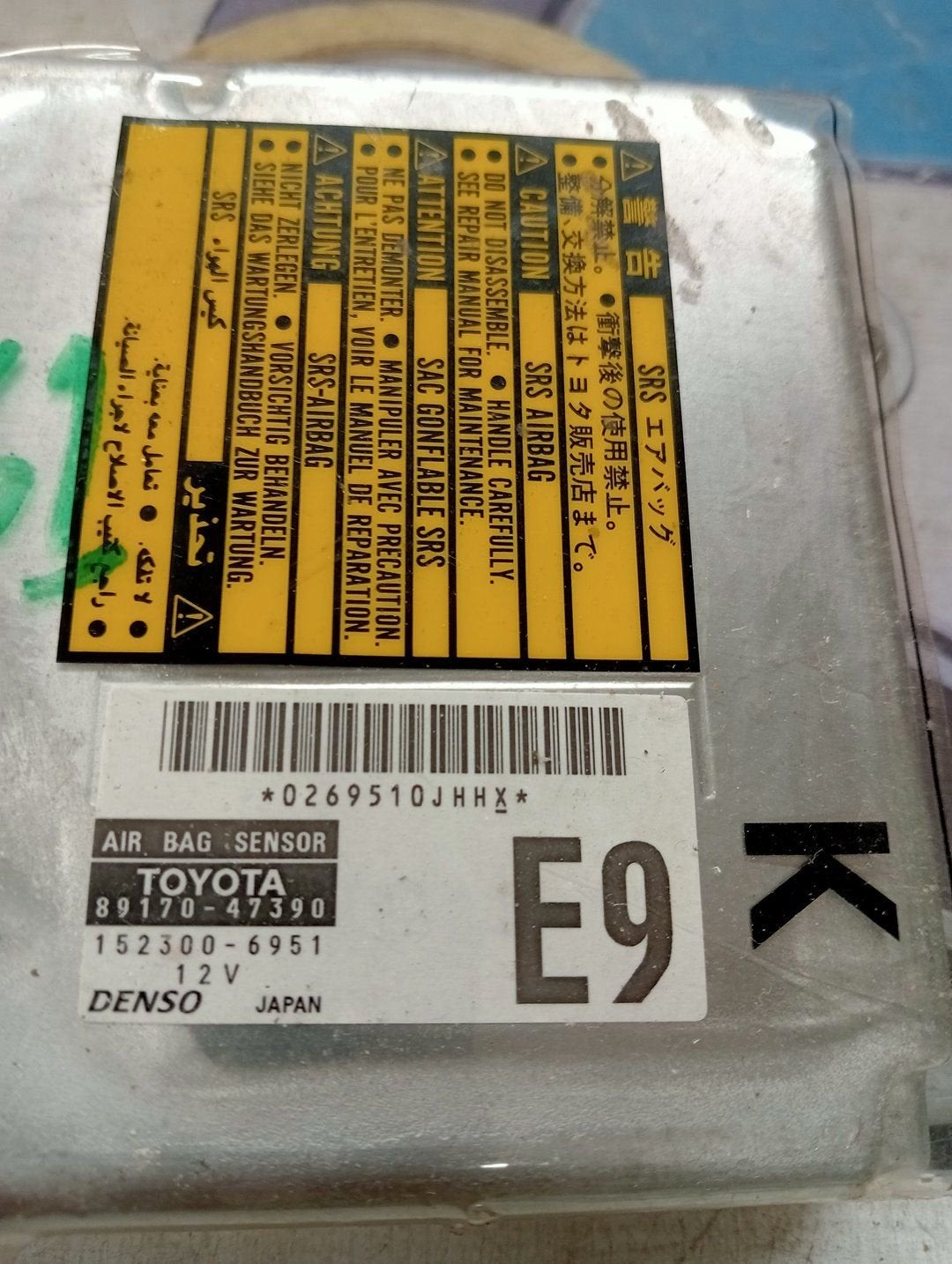 Toyota Prius (NHW20) 1.5 16V 8917047390, Gebruikt, -, -, Ophalen of Verzenden