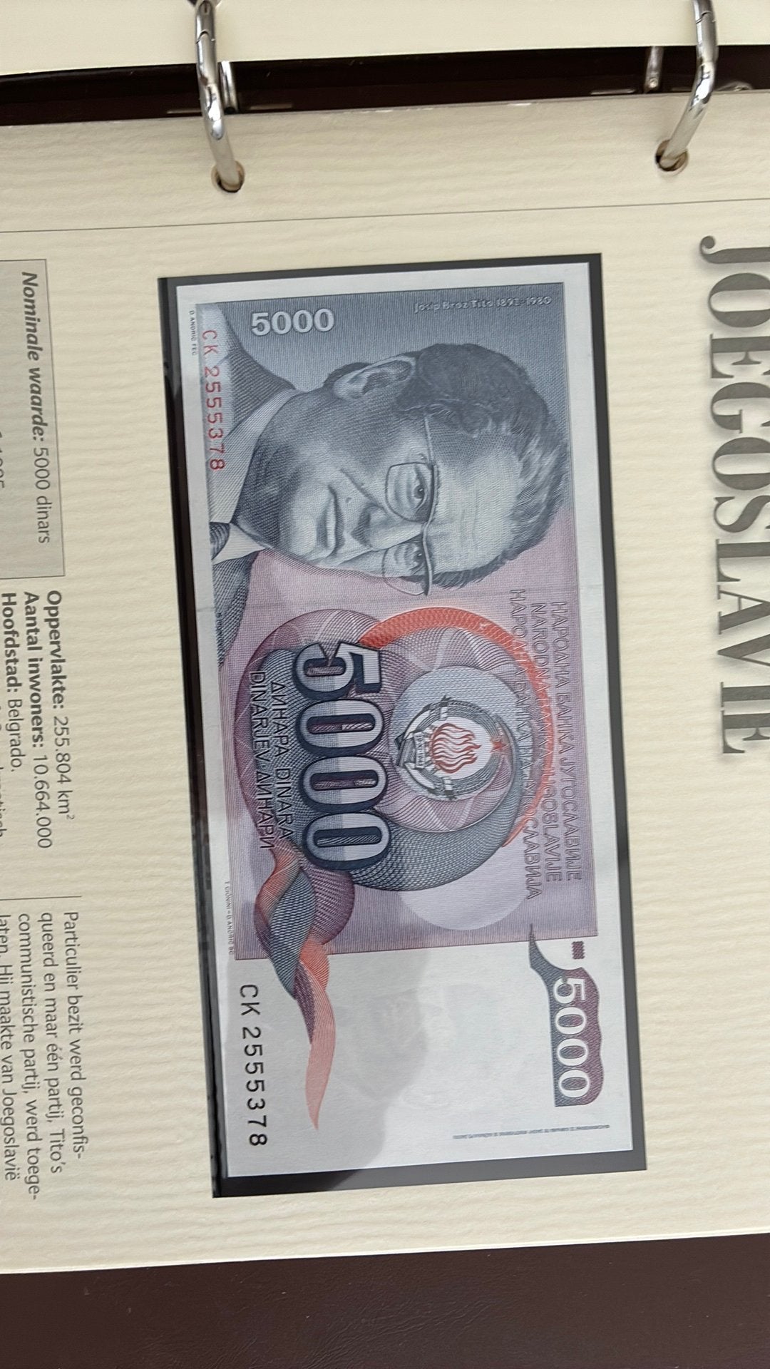 Joegoslavië 5000 dinara 1985 Unc, Ophalen of Verzenden, Joegoslavië