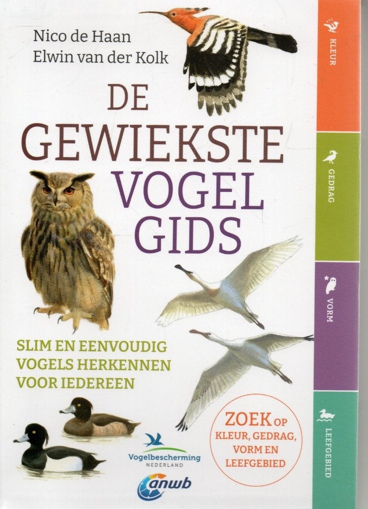De gewiekste vogelgids, eenvoudig vogels herkennen, Ophalen of Verzenden, Zo goed als nieuw