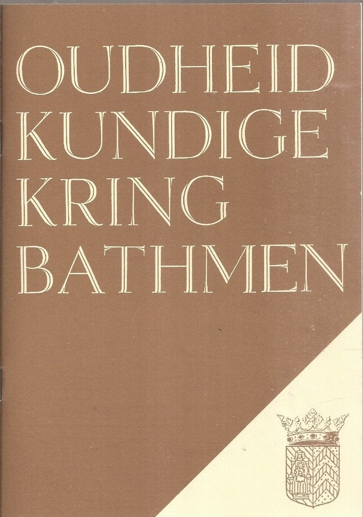 Lefeber, J. - 50 jaar Bevrijding Bathmen 1995., Boeken, Geschiedenis | Stad en Regio, 20e eeuw of later, Ophalen of Verzenden