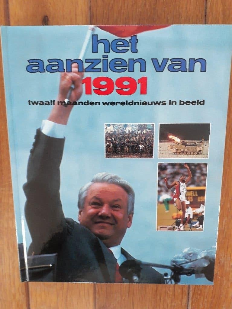 Het aanzien van 1991. NIEUW. Leuk als cadeau, Boeken, 20e eeuw of later, Europa, Nieuw, Ophalen of Verzenden