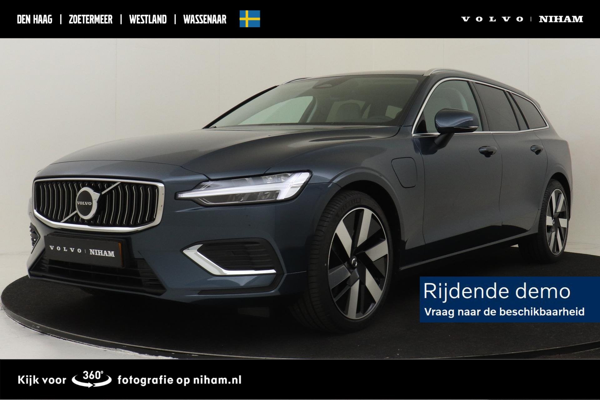 Volvo V60 T6 PLUG-IN HYBRID AWD PLUS BRIGHT -HARMAN/KARDON|C