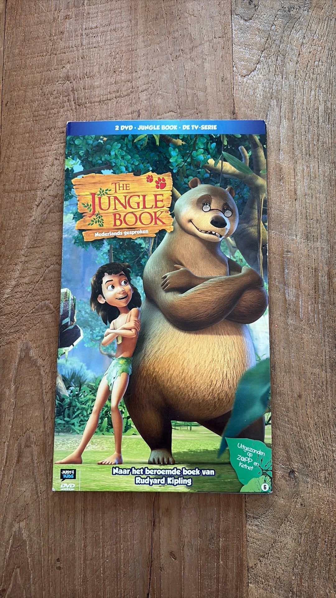 the Jungle Book 2 DVD’s, Cd's en Dvd's, Dvd's | Kinderen en Jeugd, Vanaf 6 jaar, Ophalen of Verzenden, Nieuw in verpakking, Nederlands