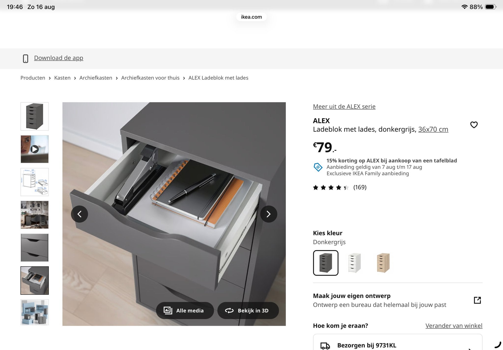 IKEA ALEX Ladeblok met 5 laden, donkergrijs, Overige materialen, Minder dan 50 cm, 5 laden of meer, Ophalen of Verzenden
