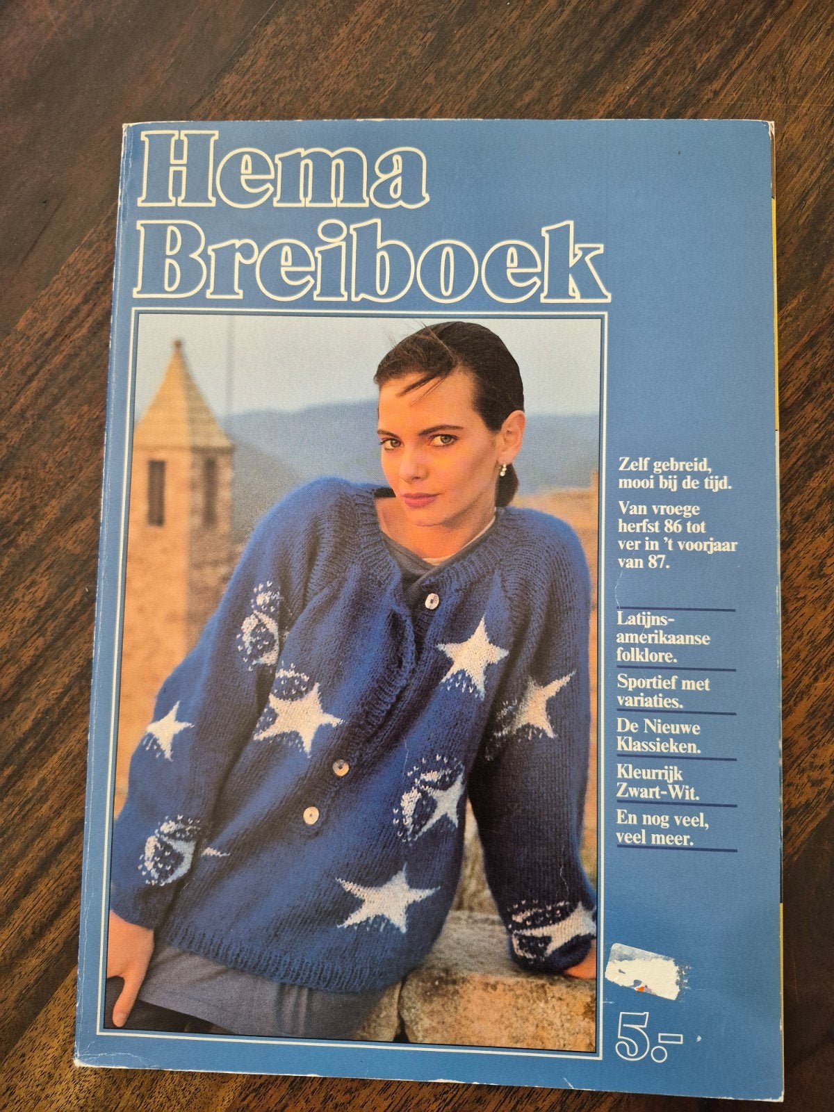 Vintage, Hema breiboek herfst/ winter '86/'87, Hobby en Vrije tijd, Breien en Haken, Ophalen of Verzenden, Breien, Patroon of Boek