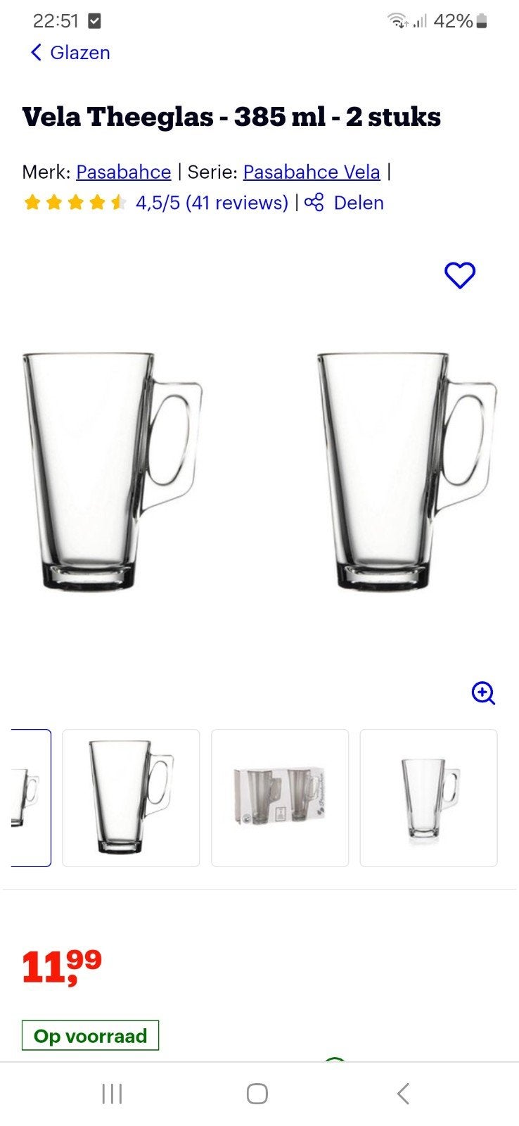 Vela Theeglas - 385 ml - 2 stuks, Overige typen, Ophalen, Nieuw, Glas