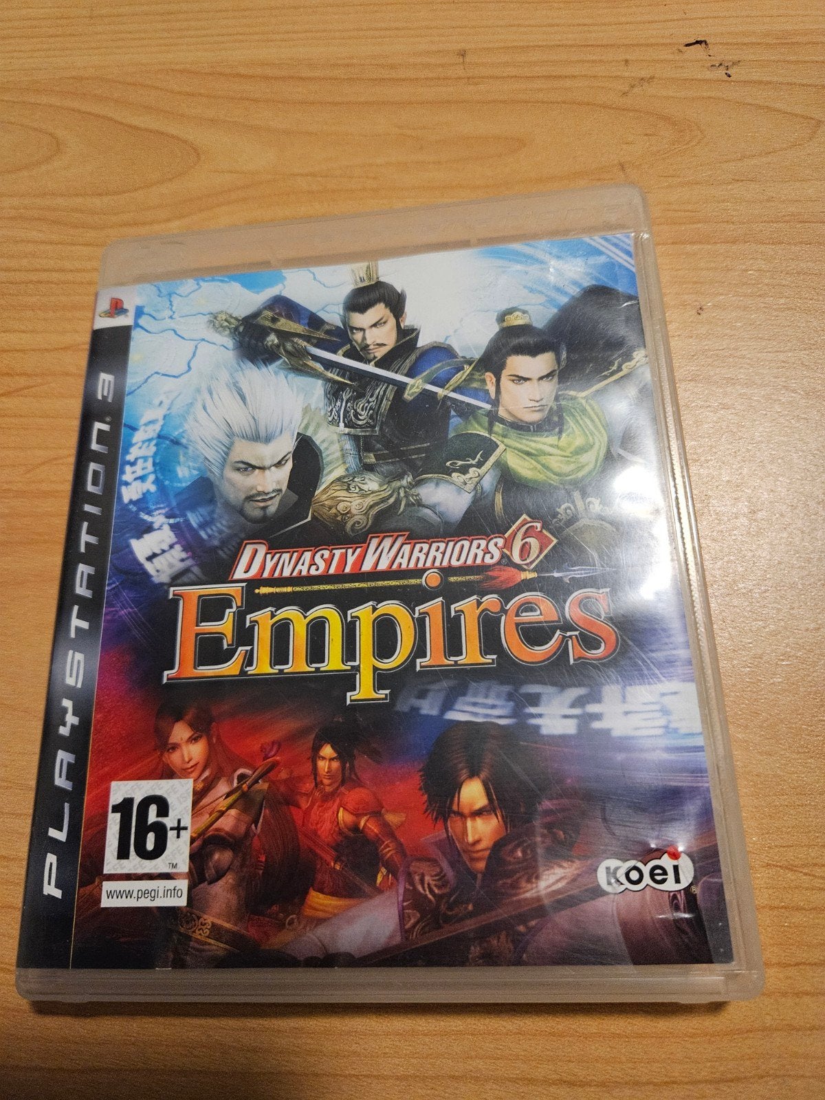 Dynasty Warriors 6 Empires PS3 - Actie Strategie Game, Spelcomputers en Games, Games | Sony PlayStation 3, Gebruikt, Verzenden